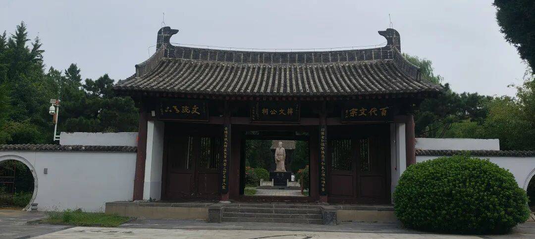 千里单骑走秦晋之三十二:返程番外篇 访韩愈墓、原陵、唐河阳故址、汉魏洛阳故城 千里单骑走秦晋之三十二:返程番外篇 访韩愈墓、原陵、唐河阳故址、汉魏洛阳故城