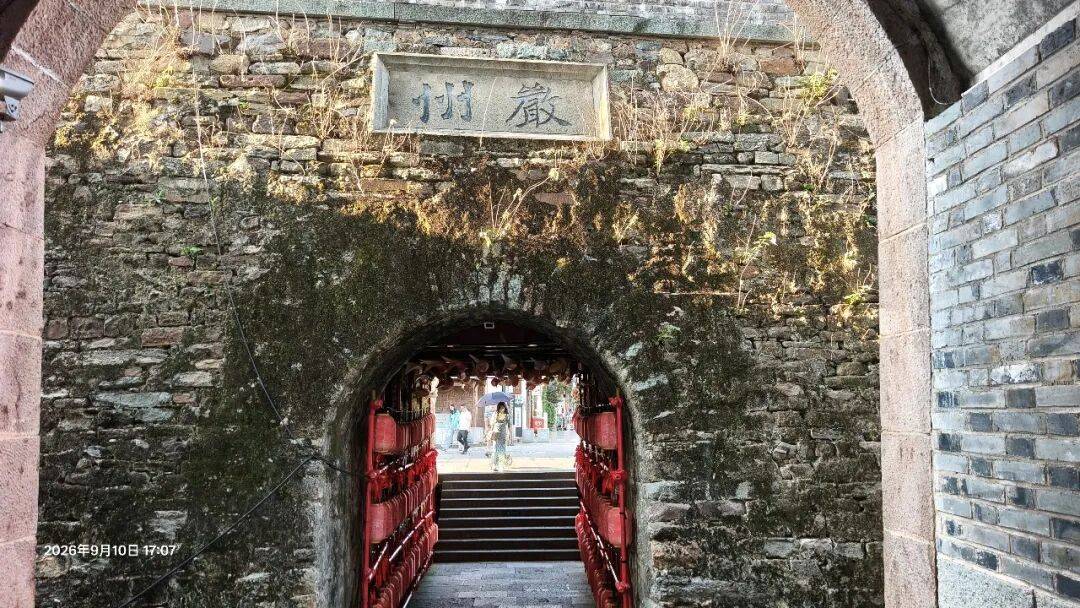 摩旅建德，走马观花看梅城