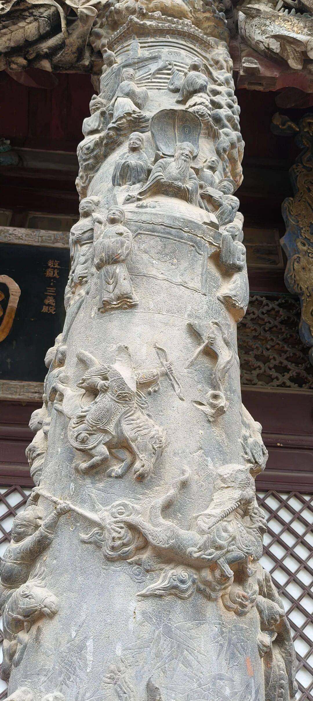 千里单骑走秦晋之二十三   府城玉皇、关帝二庙，人性与神性的交织