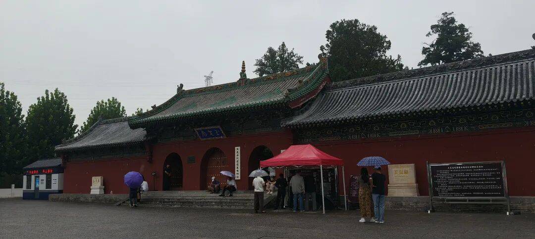 千里单骑走秦晋之二十三   府城玉皇、关帝二庙，人性与神性的交织