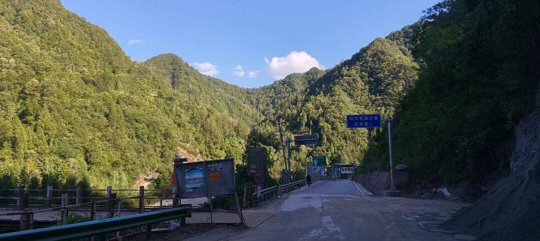 千里单骑走秦晋之三十七：经汉阴、镇巴、高川入蜀，翻越大巴山 300 公里
