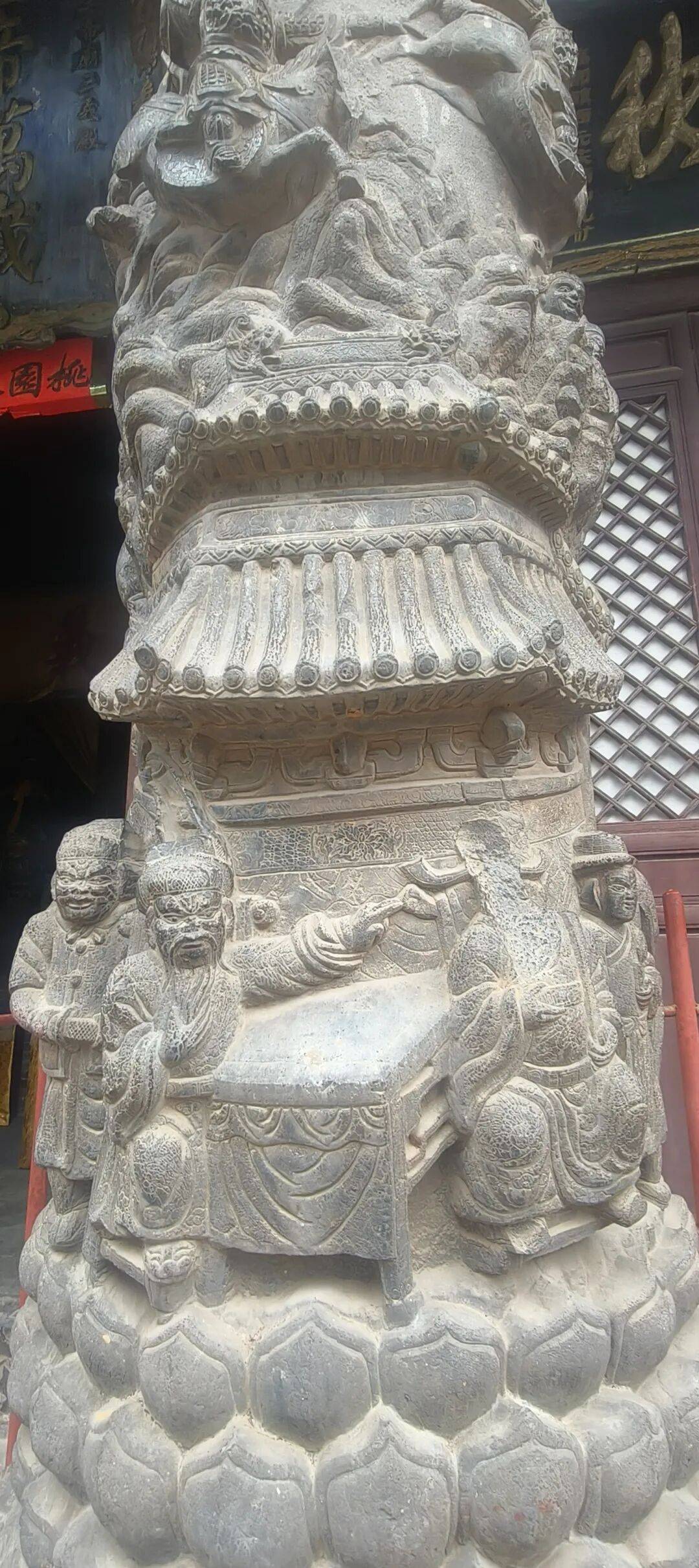 千里单骑走秦晋之二十三   府城玉皇、关帝二庙，人性与神性的交织