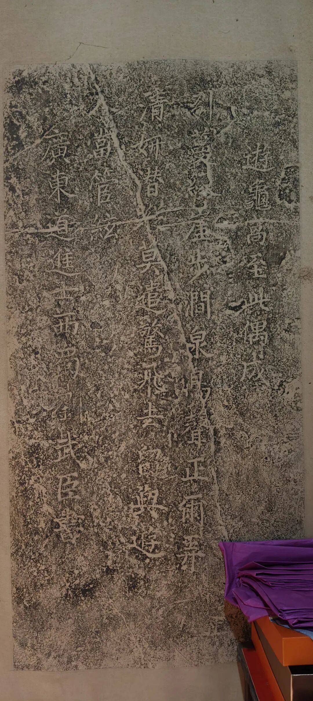 千里单骑走秦晋之三十四：从洛宁县到卢氏县，认识洛河与“技术滞后”