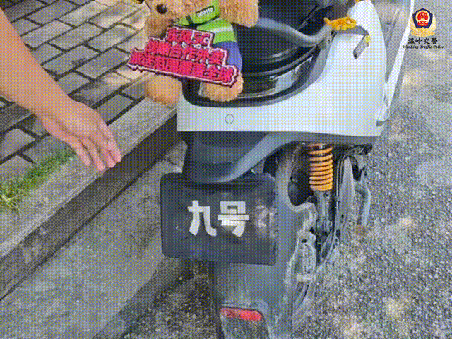 赶去站点的路上，B2 驾照被扣！小哥犯了哪些错？