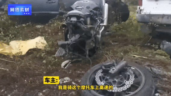 切记：浙江全省高速，禁摩！