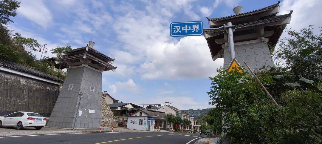 千里单骑走秦晋之三十七：经汉阴、镇巴、高川入蜀，翻越大巴山 300 公里