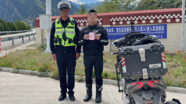 摩旅西藏别上高速！拉萨交警50天专项整治