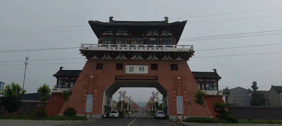 千里单骑走秦晋之三十二：返程番外篇  访韩愈墓、原陵、唐河阳故址、汉魏洛阳故城