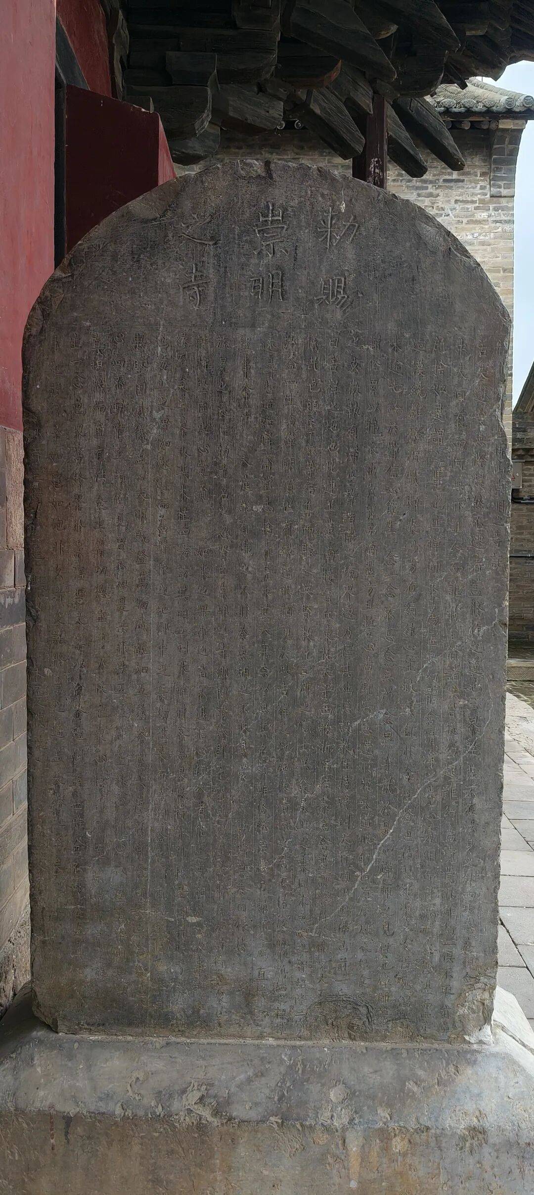 千里单骑走秦晋之三十：在高平崇明寺，遇上最早的宋代建筑，淋了一场大雨去冶底，看到活着的冶底岱庙