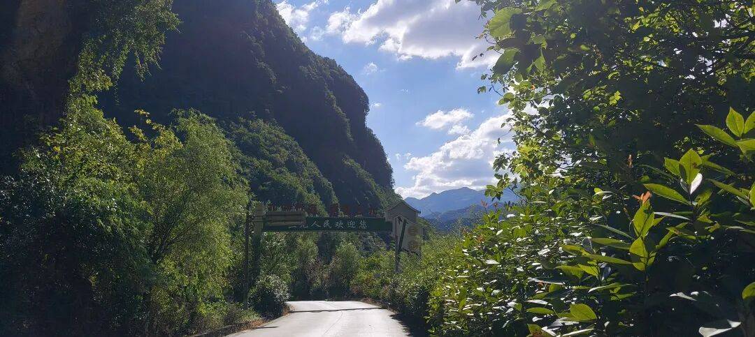 千里单骑走秦晋之三十七：经汉阴、镇巴、高川入蜀，翻越大巴山 300 公里