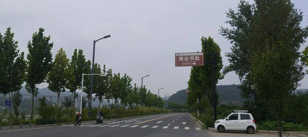 千里单骑走秦晋之三十四：从洛宁县到卢氏县，认识洛河与“技术滞后”