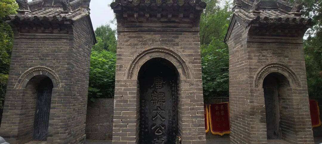 千里单骑走秦晋之三十二:返程番外篇 访韩愈墓、原陵、唐河阳故址、汉魏洛阳故城 千里单骑走秦晋之三十二:返程番外篇 访韩愈墓、原陵、唐河阳故址、汉魏洛阳故城