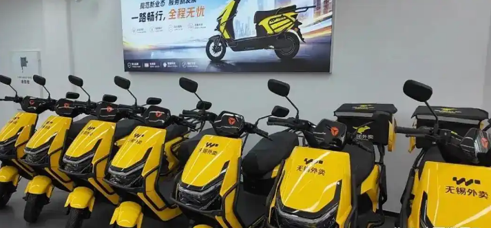 工信部通知聚焦摩托车，2027 年 1 月起正式执行！