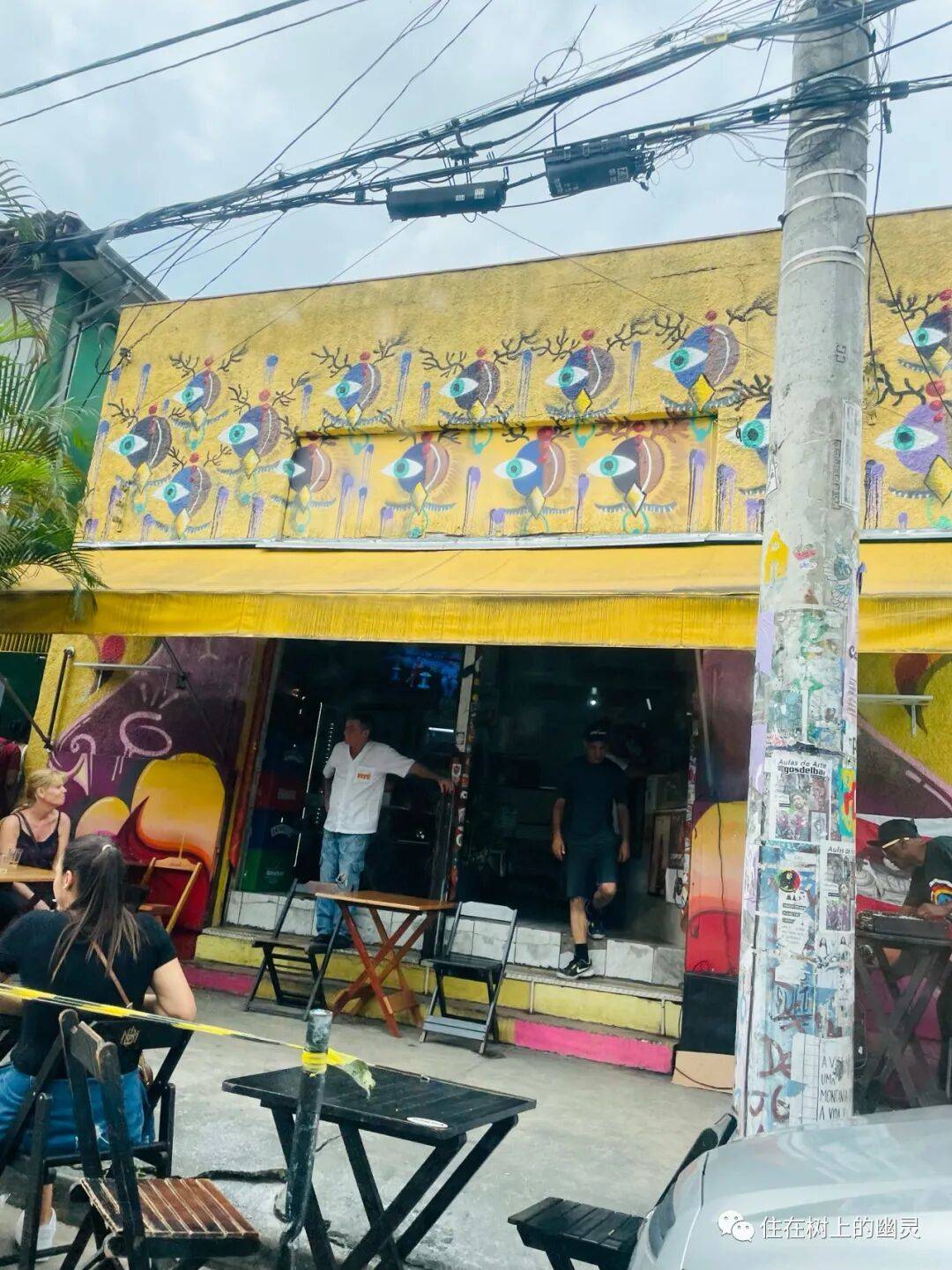 穿越美洲的摩旅 E03：南美洲最危险的城市到底是圣保罗还是里约？