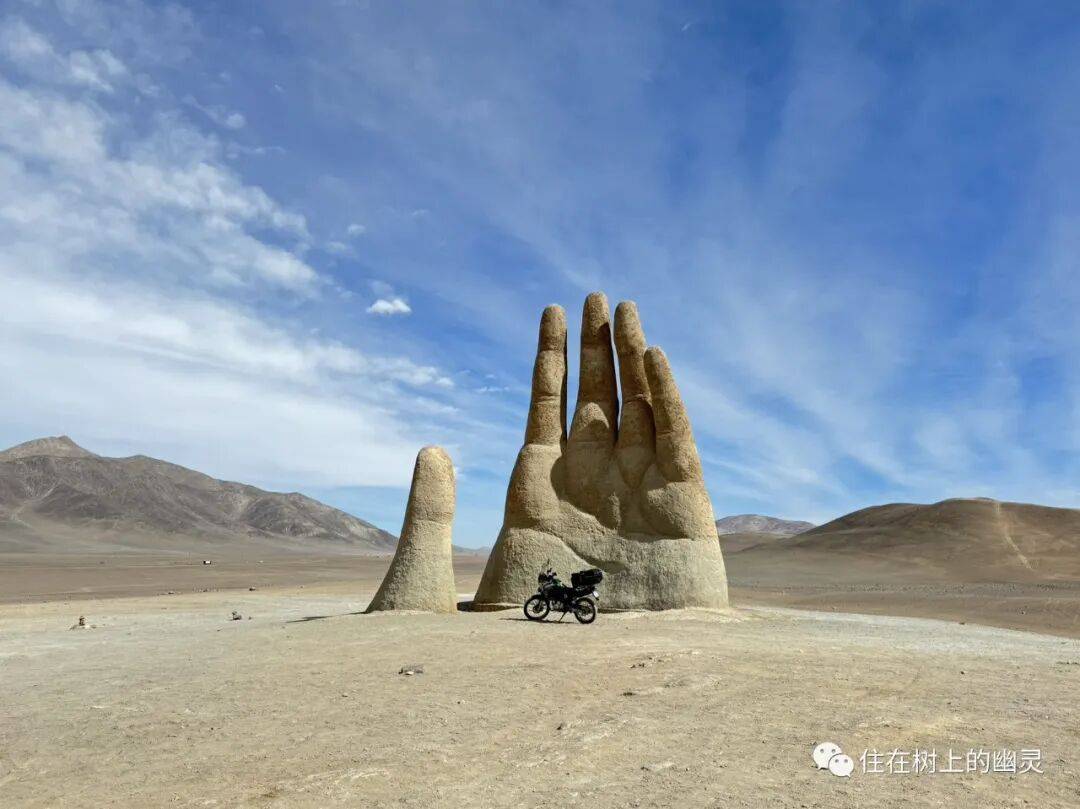 穿越美洲的摩旅 E08：库斯科，来，到我的王国来