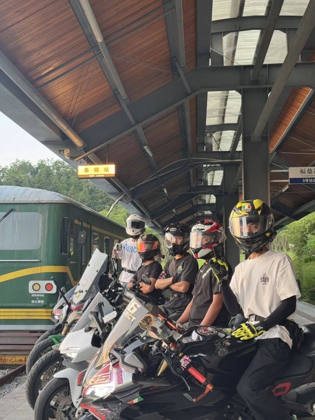 各地摩友奔赴泰顺,只为打卡这条 281 公里摩旅环线 各地摩友奔赴泰顺,只为打卡这条 281 公里摩旅环线