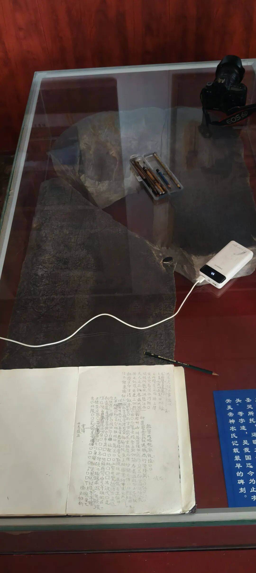 千里单骑走秦晋之二十六   在高平，有一座深山石窟秘境