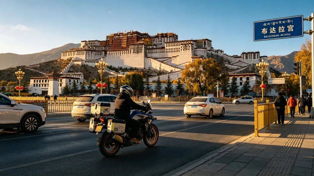 摩旅西藏别上高速!拉萨交警 50 天专项整治 摩旅西藏别上高速!拉萨交警 50 天专项整治
