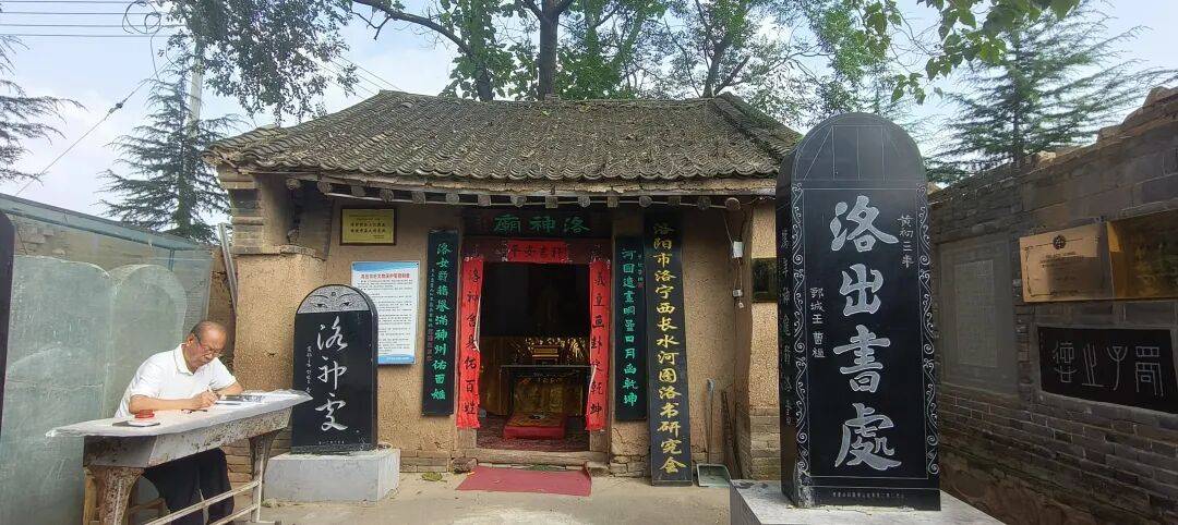 千里单骑走秦晋之三十四：从洛宁县到卢氏县，认识洛河与“技术滞后”