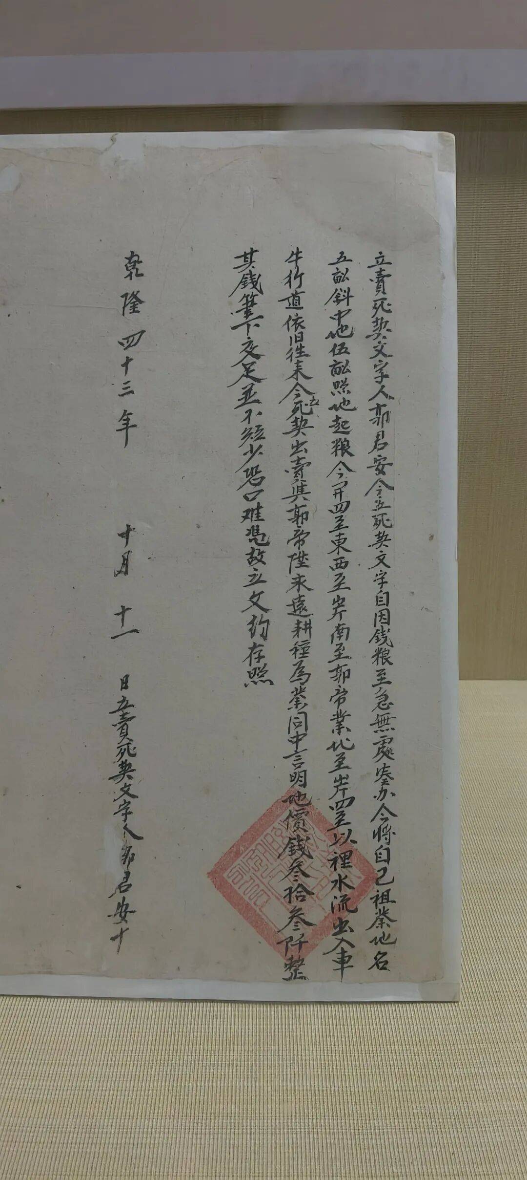 千里单骑走秦晋之二十四    在高平，冒雨游铁佛寺，躲进博物馆