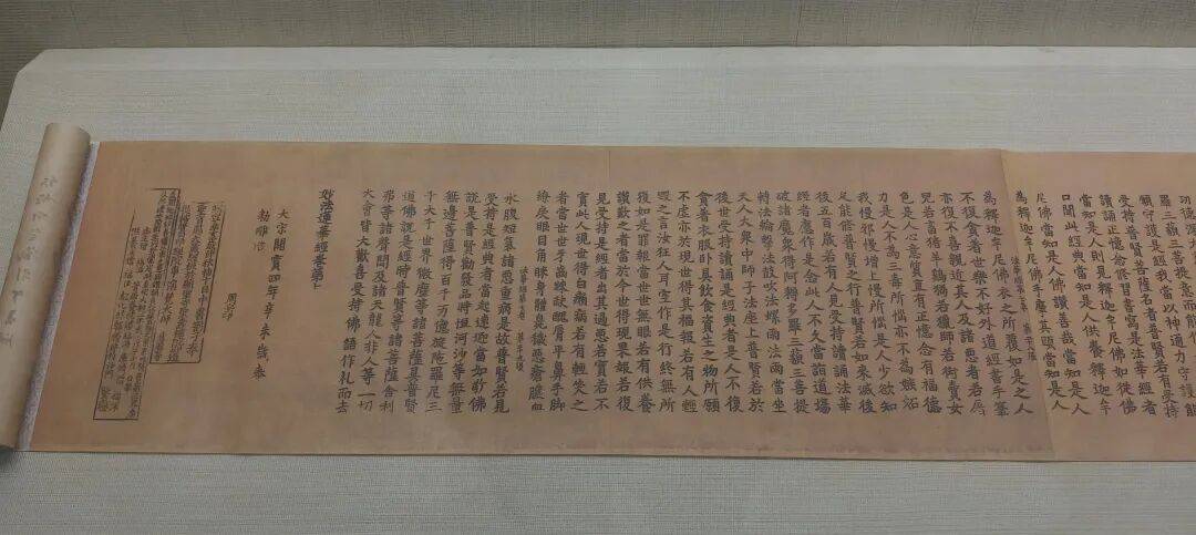千里单骑走秦晋之二十四    在高平，冒雨游铁佛寺，躲进博物馆