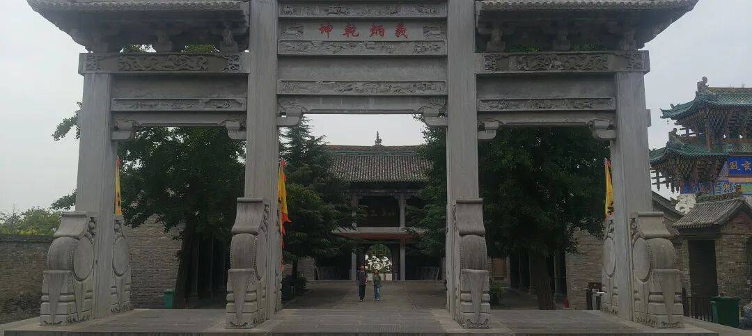 千里单骑走秦晋之二十三   府城玉皇、关帝二庙，人性与神性的交织