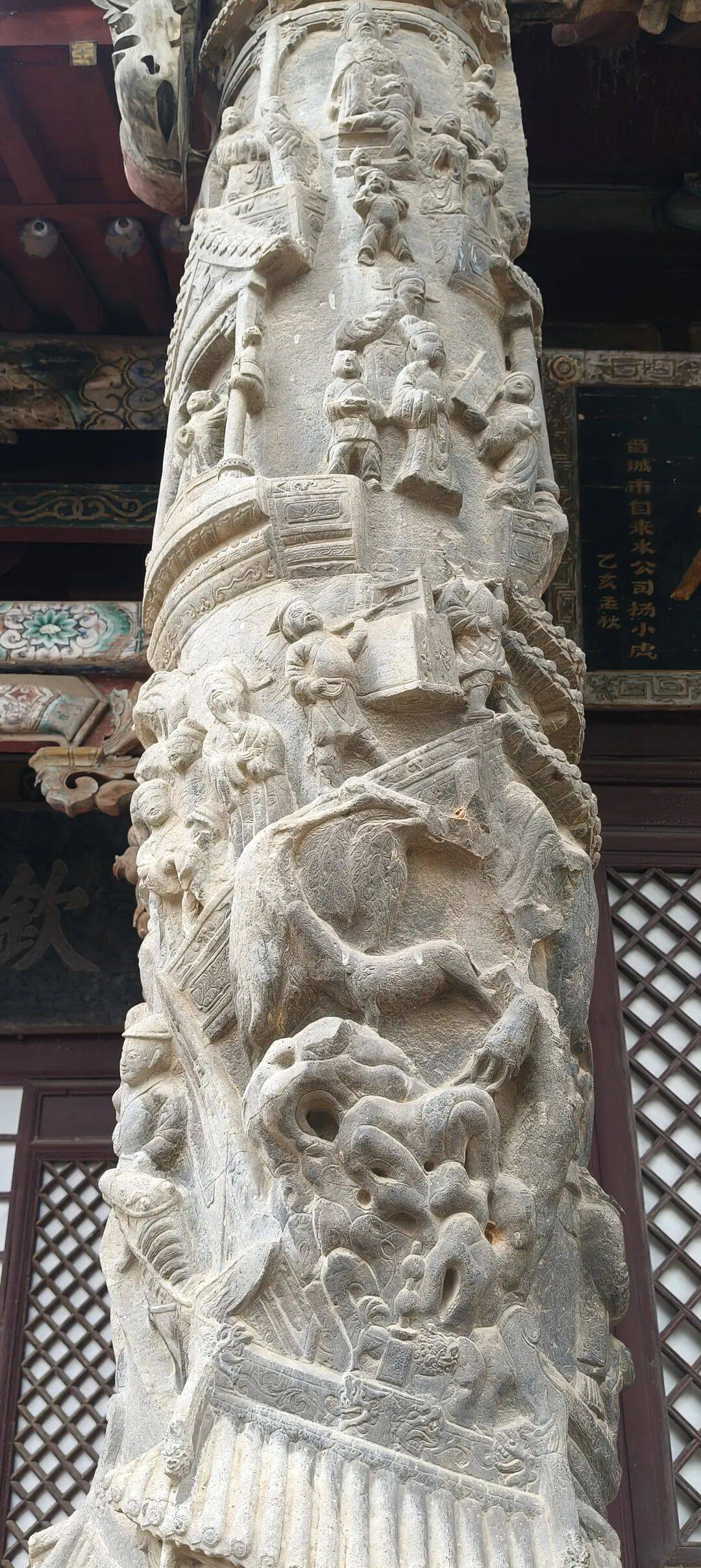 千里单骑走秦晋之二十三   府城玉皇、关帝二庙，人性与神性的交织