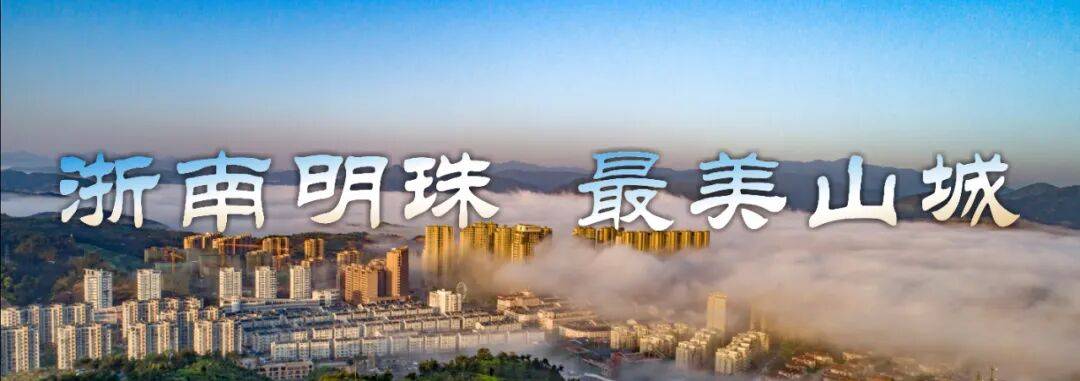 各地摩友奔赴泰顺，只为打卡这条281公里摩旅环线
