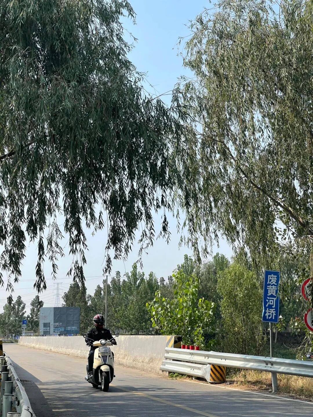 跨越时空的行走——DJANGO TT摩旅记录