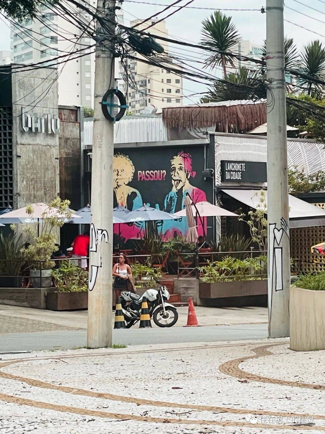 穿越美洲的摩旅 E03：南美洲最危险的城市到底是圣保罗还是里约？