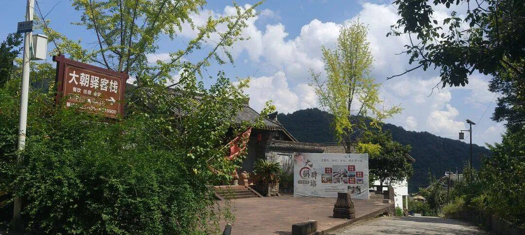 千里单骑走秦晋之三十九    从旺苍到厚坝，金牛古道和荒野独行 (返程番外篇)