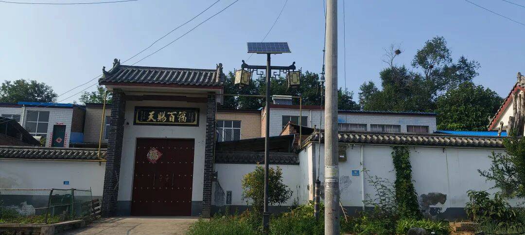 千里单骑走秦晋之三十三  返程番外篇   在洛阳，访新安函谷关、宜阳访石敬瑭墓、韩国故城遗址