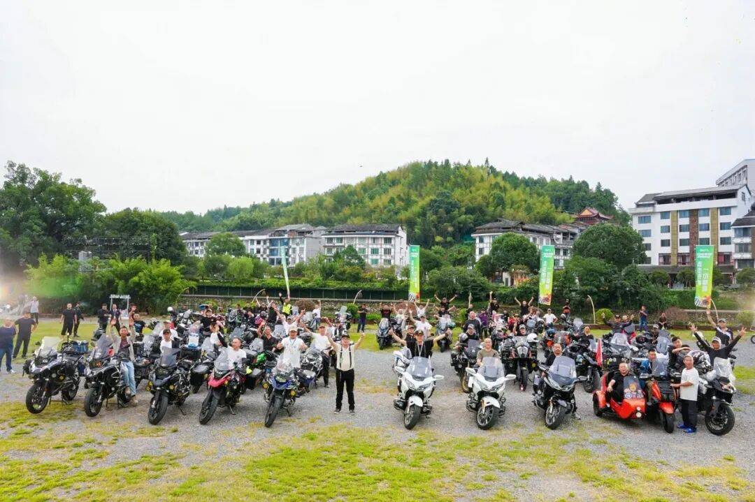 各地摩友奔赴泰顺,只为打卡这条 281 公里摩旅环线 各地摩友奔赴泰顺,只为打卡这条 281 公里摩旅环线