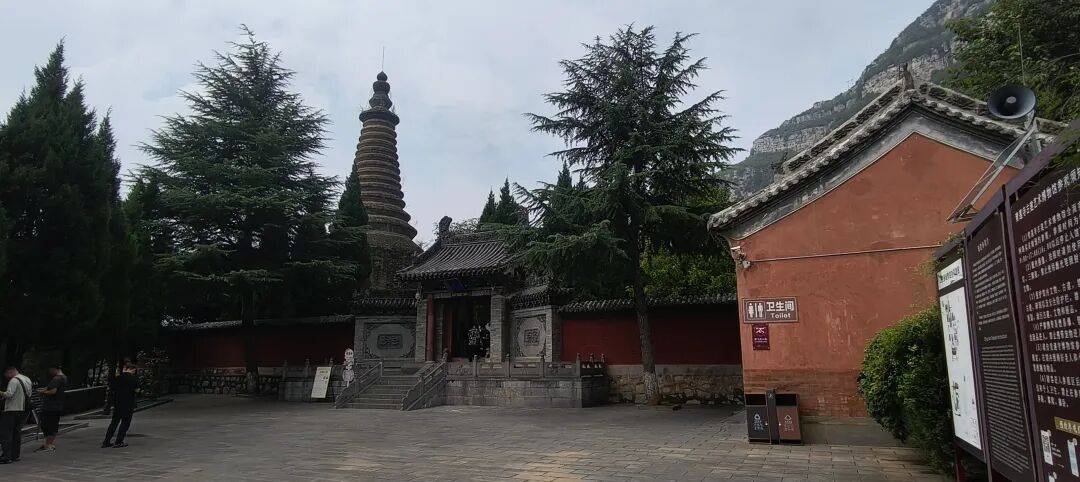 千里单骑走秦晋之三十一：从晋城青莲寺到河南洛阳孟津石佛山石窟