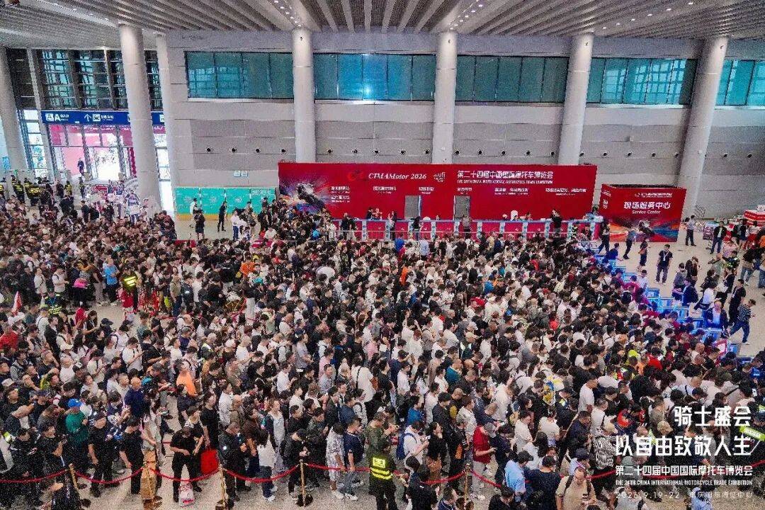 30万观众为热爱奔赴，2026中国摩博会圆满收官！
