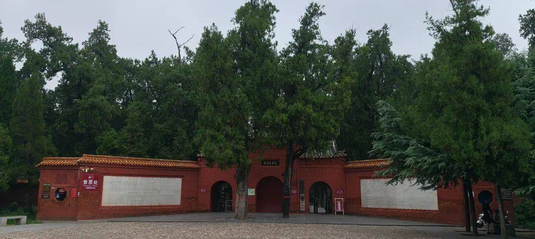 千里单骑走秦晋之三十二:返程番外篇 访韩愈墓、原陵、唐河阳故址、汉魏洛阳故城 千里单骑走秦晋之三十二:返程番外篇 访韩愈墓、原陵、唐河阳故址、汉魏洛阳故城