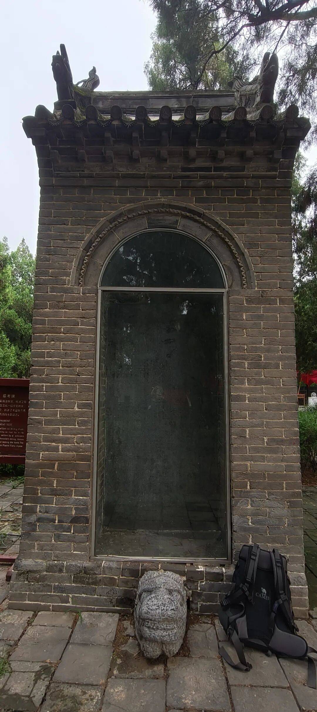 千里单骑走秦晋之三十二:返程番外篇 访韩愈墓、原陵、唐河阳故址、汉魏洛阳故城 千里单骑走秦晋之三十二:返程番外篇 访韩愈墓、原陵、唐河阳故址、汉魏洛阳故城