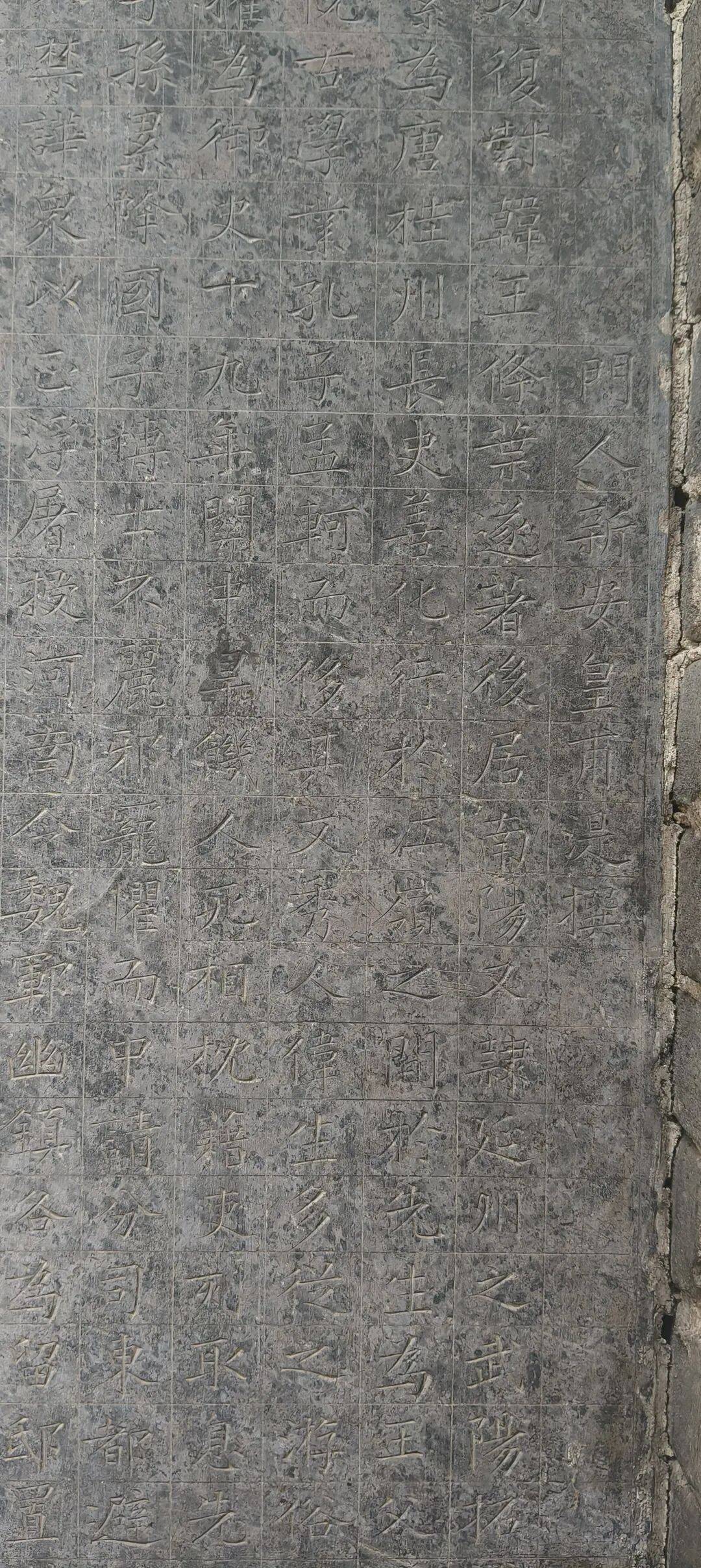 千里单骑走秦晋之三十二:返程番外篇 访韩愈墓、原陵、唐河阳故址、汉魏洛阳故城 千里单骑走秦晋之三十二:返程番外篇 访韩愈墓、原陵、唐河阳故址、汉魏洛阳故城