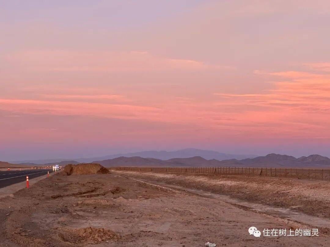 穿越美洲的摩旅 E08：库斯科，来，到我的王国来