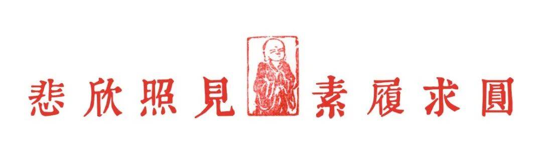 骑着150重装摩旅45天，行程5000多公里，究竟花了多少钱