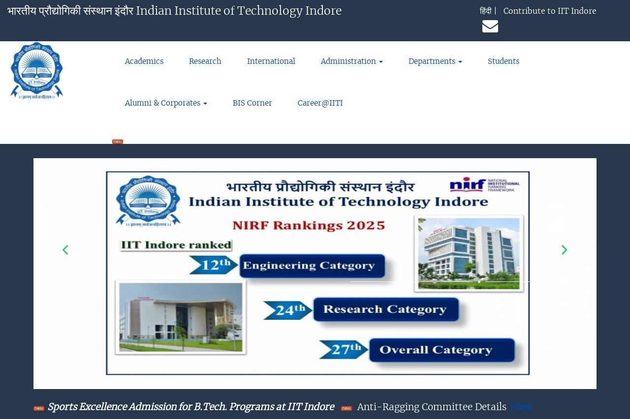 IIT Indore 印度理工学院印多尔分校