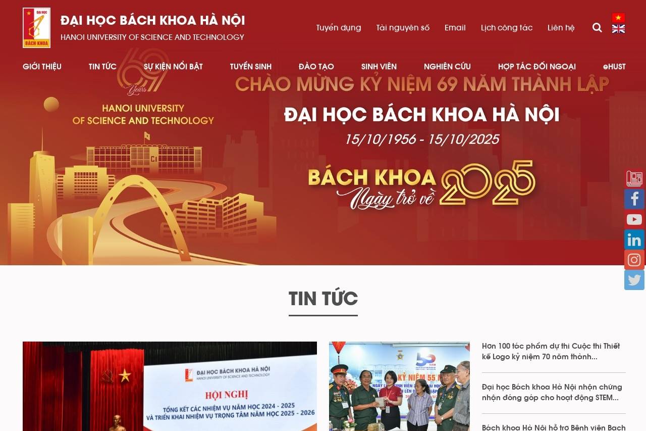 Đại học Bách khoa Hà Nội 河内理工大学