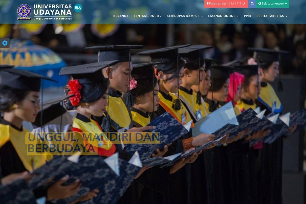 Universitas Udayana 乌达雅纳大学