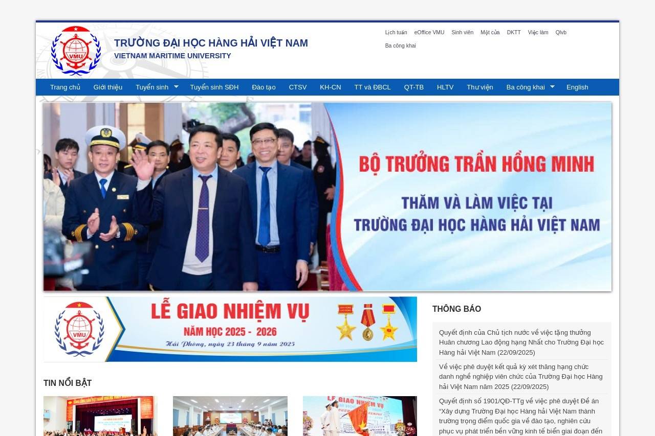 TRƯỜNG ĐẠI HỌC HÀNG HẢI VIỆT NAM 越南航海大学