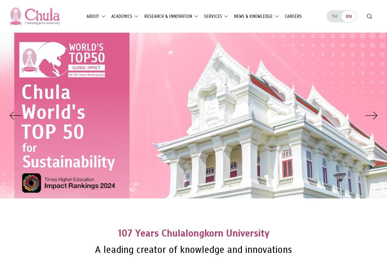 Chulalongkorn University 泰国朱拉隆功大学