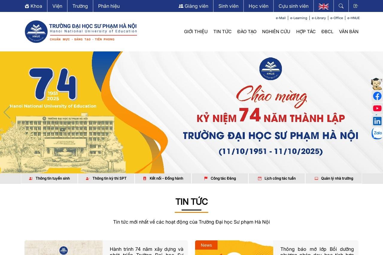 Trường Đại học Sư phạm Hà Nội 河内师范大学