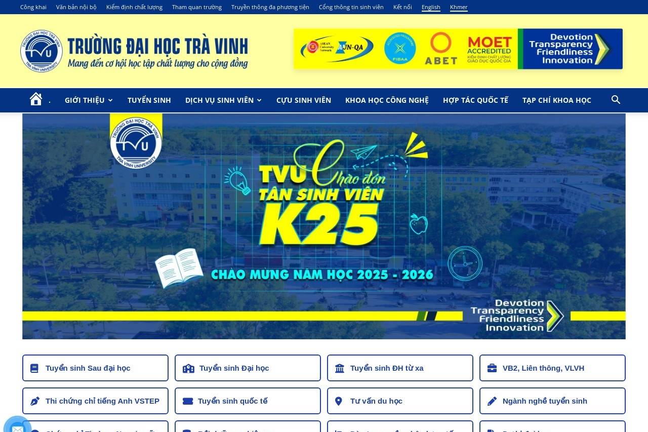 Trường Đại học Trà Vinh 茶荣大学
