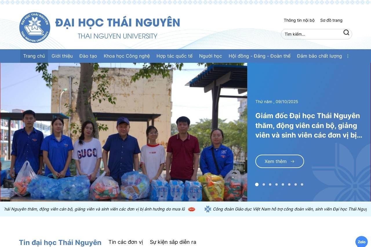 Đại học Thái Nguyên 越南太原大学