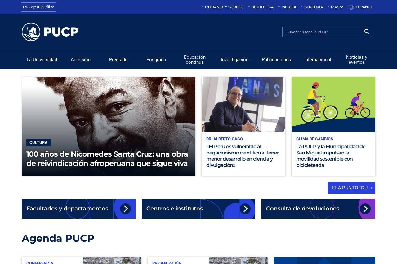 Pontificia Universidad Católica del Perú 秘鲁天主教大学