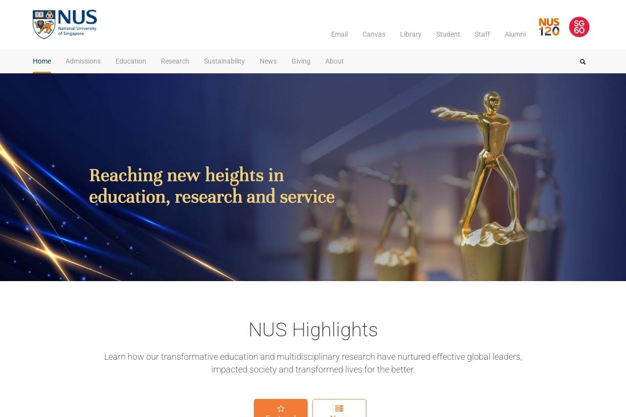 NUS 新加坡国立大学